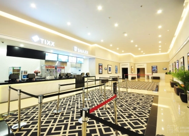 Cinepolis Sidoarjo