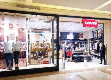 Levis Pacific Place