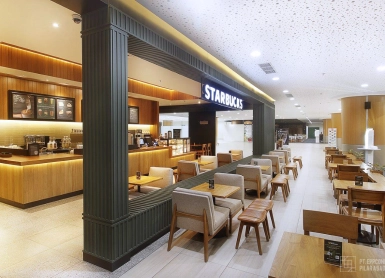 Starbucks Kertajati Airport
