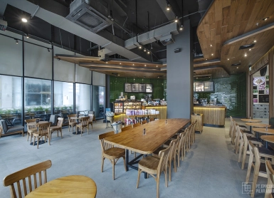 Starbucks Transpark Juanda